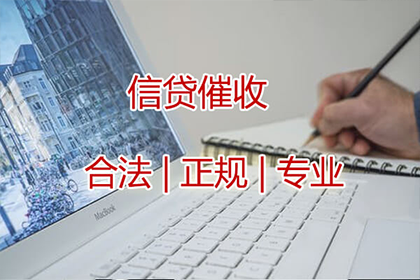 如何依据法律手段解决欠款纠纷